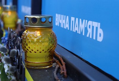 олексій гонта, василь стефанчук, тарас червінський, стела пам'яті олексій гонта, василь стефанчук, тарас червінський, стела пам'яті