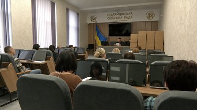 "Шукаю гроші": голову сільради на Волині відсторонили та призначили заставу 2 млн грн "Шукаю гроші": голову сільради на Волині відсторонили та призначили заставу 2 млн грн