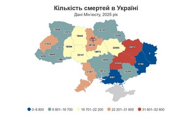 Чотири до одного: на Черкащині більше людей померли, чим народилися Чотири до одного: на Черкащині більше людей померли, чим народилися