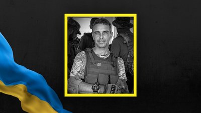На Львівщині 12 серпня попрощаються з трьома військовими На Львівщині 12 серпня попрощаються з трьома військовими
