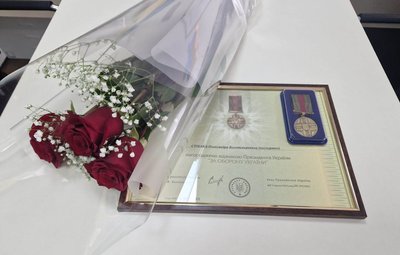 Родині загиблого сапера з Одещини вручили державну нагороду Родині загиблого сапера з Одещини вручили державну нагороду