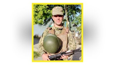 Попрощалися із трьома бійцями з Чернігівщини: Олександром Поляковим, Андрієм Ведмідським та Владиславом Дьогтярем Попрощалися із трьома бійцями з Чернігівщини: Олександром Поляковим, Андрієм Ведмідським та Владиславом Дьогтярем