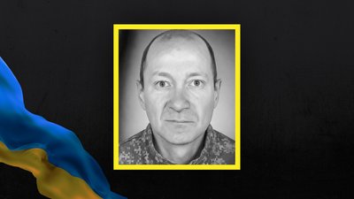 Стало відомо про загибель та поховання дев'яти військовослужбовців із Сумщини Стало відомо про загибель та поховання дев'яти військовослужбовців із Сумщини