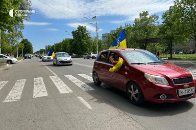 "Продемонструвати вдячність захисникам": в Ізмаїлі втретє відбувся автозаїзд "За Україну" "Продемонструвати вдячність захисникам": в Ізмаїлі втретє відбувся автозаїзд "За Україну"