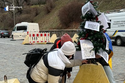 "Найкраща подяка ЗСУ — чіткі терміни служби": у Києві проходить мирна акція "Найкраща подяка ЗСУ — чіткі терміни служби": у Києві проходить мирна акція
