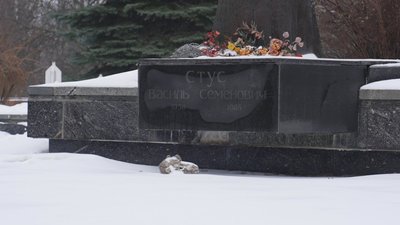 У Вінниці вшанували пам'ять поета-дисидента Василя Стуса У Вінниці вшанували пам'ять поета-дисидента Василя Стуса