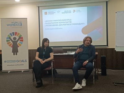 "Жінки-миробудівниці": у Дніпрі навчали діалогу та вирішенню конфліктів у громадах