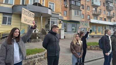 У Вінниці у річницю загибелі Назарія "Грєнки" провели акцію У Вінниці у річницю загибелі Назарія "Грєнки" провели акцію