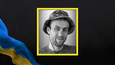 На Львівщині 8 вересня прощаються із чотирма військовослужбовцями