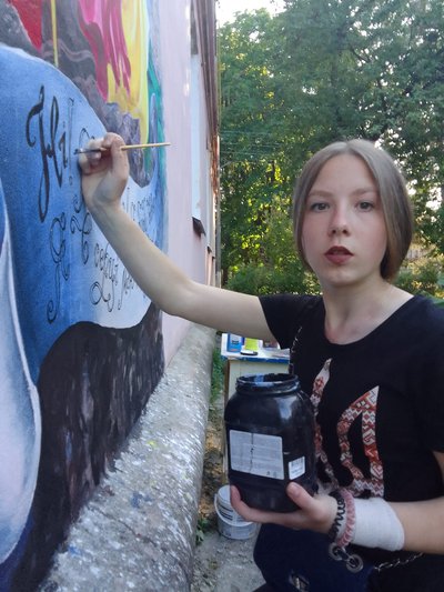 Леся Українка з джавеліном: художник з Житомирщини створив патріотичний мурал Леся Українка з джавеліном: художник з Житомирщини створив патріотичний мурал