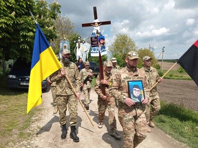 Похорон, Вишнівець, ЗСУ, Юрій Швед, Тернопільщина Похорон, Вишнівець, ЗСУ, Юрій Швед, Тернопільщина