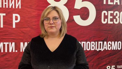 Відкрили 85-й театральний сезон: у Рівному відбулася прем'єра вистави "Параскева"