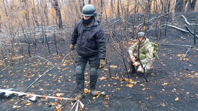 пошуковці пошуковий загон "Плацдарм" Долина Донецька область 24 листопада 2024 рік пошуковці пошуковий загон "Плацдарм" Долина Донецька область 24 листопада 2024 рік