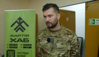 Які враження від написання радіодиктанту-2026 у полтавців, який зачитували Астафʼєва та Пройдаков Які враження від написання радіодиктанту-2026 у полтавців, який зачитували Астафʼєва та Пройдаков