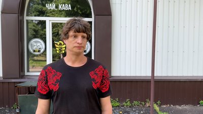 Дмитро Родинське Донецька область Дмитро Родинське Донецька область
