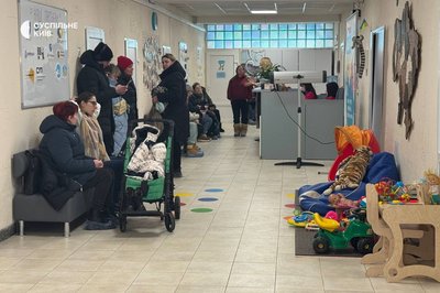 чернетка чернетка