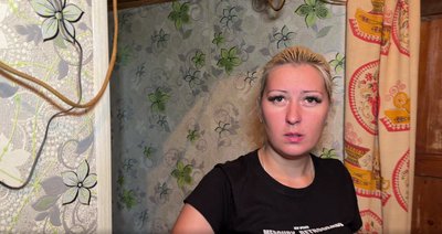 Жителька Краматорська Марія Донецька область Жителька Краматорська Марія Донецька область