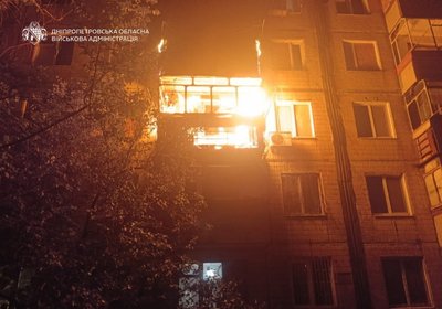 Понад 30 атак безпілотниками та артилерією. Внаслідок обстрілів Дніпропетровщини поранено людину Понад 30 атак безпілотниками та артилерією. Внаслідок обстрілів Дніпропетровщини поранено людину