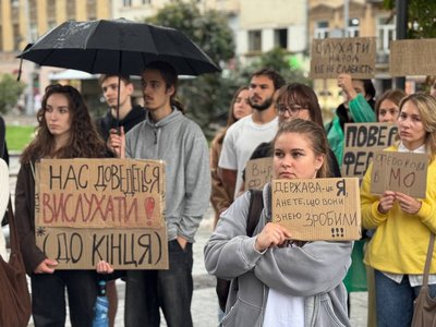 В Україні тривають протести проти відставки Федорова з посади міністра оборони: День 12