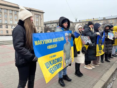 "Я вірю, що він прийде": у Черкасах відбулася акція на підтримку полонених і зниклих безвісти "Я вірю, що він прийде": у Черкасах відбулася акція на підтримку полонених і зниклих безвісти