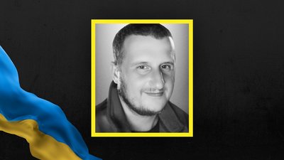 Андрій Савчук