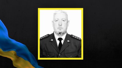На Львівщині 20 серпня попрощаються із шістьма військовими На Львівщині 20 серпня попрощаються із шістьма військовими
