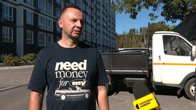 Газ замість бензину чи дизельного пального: на Чернігівщині побільшало водіїв, які переобладнують авто Газ замість бензину чи дизельного пального: на Чернігівщині побільшало водіїв, які переобладнують авто