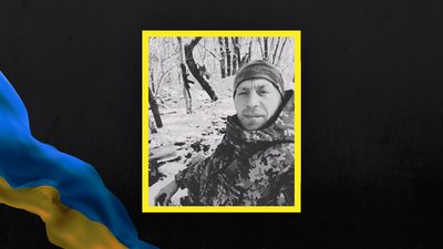 Обороняючи Україну, на війні полягли Юрій Сидоренко та Ігор Бондаренко із Полтавщини Обороняючи Україну, на війні полягли Юрій Сидоренко та Ігор Бондаренко із Полтавщини