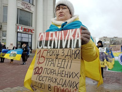 "Зробіть фото з нами": у Хмельницькому пройшла традиційна акція "Поверніть Героїв з полону" "Зробіть фото з нами": у Хмельницькому пройшла традиційна акція "Поверніть Героїв з полону"