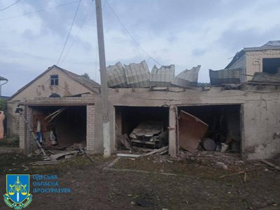 Армія РФ атакувала Одесу та район безпілотниками: пошкоджені будинки та автомобілі, є травмований Армія РФ атакувала Одесу та район безпілотниками: пошкоджені будинки та автомобілі, є травмований