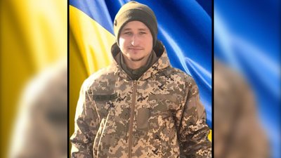 Загиблііі Загиблііі