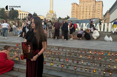 На Майдані Незалежності у Києві проходить вечір пам'яті за загиблими захисниками На Майдані Незалежності у Києві проходить вечір пам'яті за загиблими захисниками