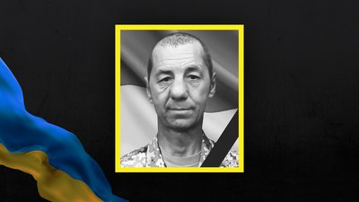 12 військовослужбовців із Сумщини загинули на війні 12 військовослужбовців із Сумщини загинули на війні