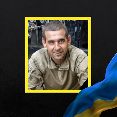 На фронті загинули Андрій Семенчук та Микола Чуліпа з Рівненщини