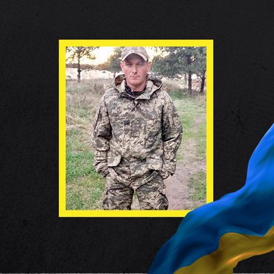 Повідомили про смерть шести військових з Рівненщини Повідомили про смерть шести військових з Рівненщини