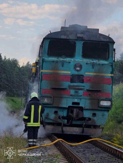 Горів тепловоз: поблизу Черкас виникла пожежа