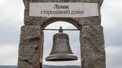 Афіша Чернігова: які заходи можна відвідати на вихідних 15-16 лютого Афіша Чернігова: які заходи можна відвідати на вихідних 15-16 лютого