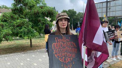 "Не мовчи! Полон вбиває!":у Миколаєві відбулася акція на підтримку військовополонених "Не мовчи! Полон вбиває!":у Миколаєві відбулася акція на підтримку військовополонених