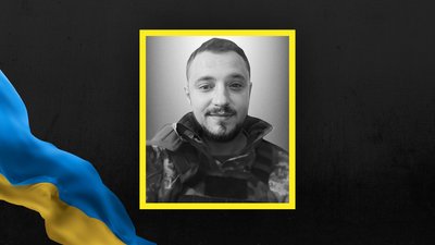 Іван Снігір Іван Снігір
