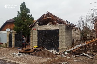 Наслідки обстрілу Слов’янськ Донецька область 20 жовтня 2025 рік Наслідки обстрілу Слов’янськ Донецька область 20 жовтня 2025 рік