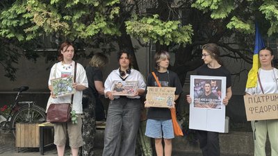 В Україні тривають протести проти відставки Федорова. День шостий В Україні тривають протести проти відставки Федорова. День шостий