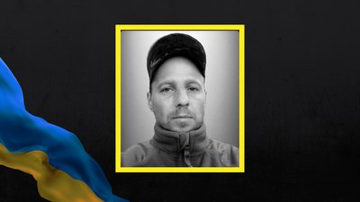 На Львівщині 30 жовтня прощаються із п'ятьма військовослужбовцями На Львівщині 30 жовтня прощаються із п'ятьма військовослужбовцями