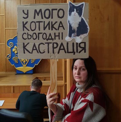 Забудова Ботанічної набережної в Ужгороді: люди вимагали скасувати детальний план і розформувати комісію Забудова Ботанічної набережної в Ужгороді: люди вимагали скасувати детальний план і розформувати комісію