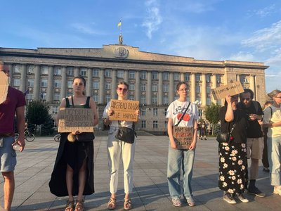 В Україні тривають протести проти відставки Федорова з посади міністра оборони: День 12
