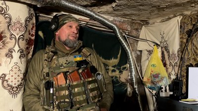артилеристи бійці штурмового полку "Цунамі" Боєць ШП "Цунамі" ОШБ НПУ "Лють" "Тінь" Донецька область 6 січня 2025 рік артилеристи бійці штурмового полку "Цунамі" Боєць ШП "Цунамі" ОШБ НПУ "Лють" "Тінь" Донецька область 6 січня 2025 рік
