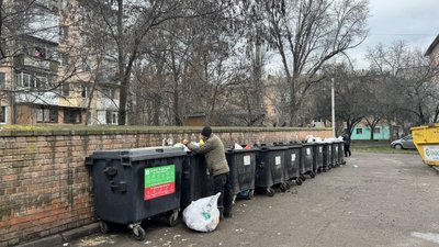 Екостайл Екостайл