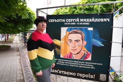 Вікторія Воробйова Вікторія Воробйова