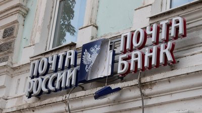 Речник ОТУ "Сіверськ" Вадим Мисник розповів про події на Курщині та як це впливає на ситуацію у прикордонні Чернігівщини Речник ОТУ "Сіверськ" Вадим Мисник розповів про події на Курщині та як це впливає на ситуацію у прикордонні Чернігівщини