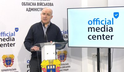 Святослав Вишневський, сервісний центр МВС Святослав Вишневський, сервісний центр МВС