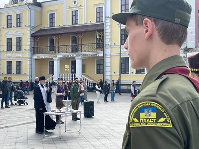 У Житомирі відзначають День Пласту: присяга, ярмарок і благодійність